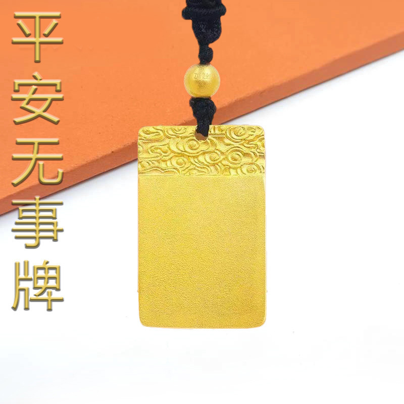 中国風民族風合金メッキ無地ペンダントチャームメタルネックレス飾りギフト高級品|undefined