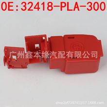 32418-PLA-300������ک��TL�����Ÿ�˼��CRV��ض��������ǵ��¸�