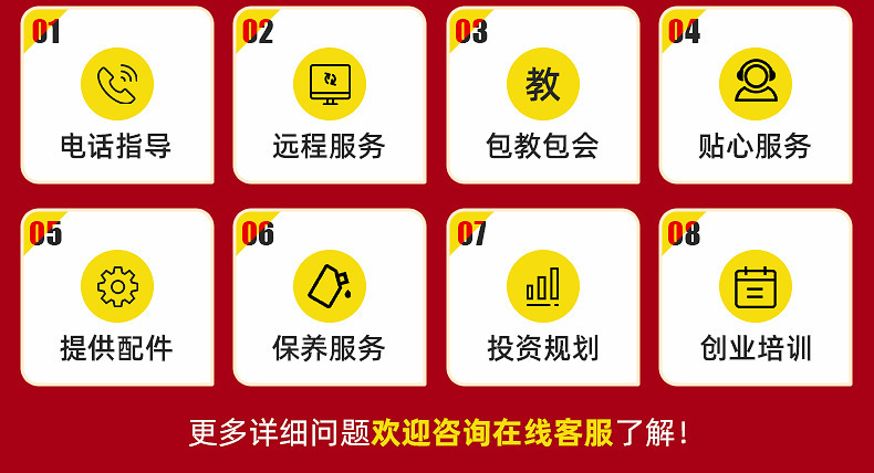 描述图_4.jpg