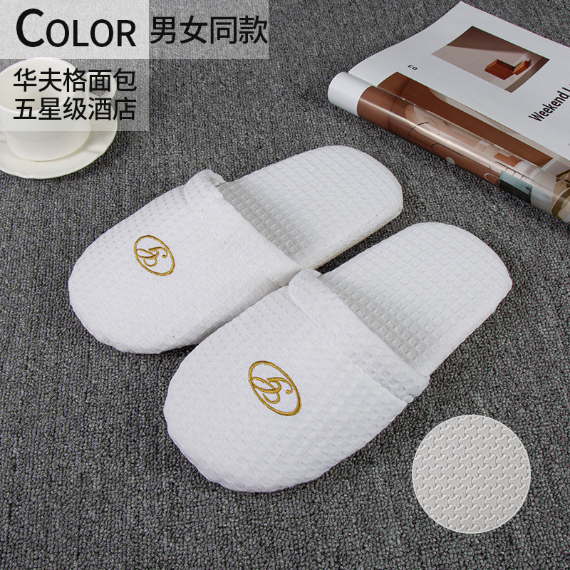 Hotel, hotel, suministros para casas de familia, pantuflas desechables, engrosamiento, hospitalidad, hogar, salón de belleza, arrastre de lana de coral especial