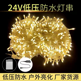 室外LED;室内LED;灯头、灯座