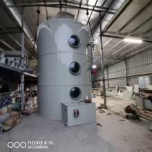 加工件 PP焊接件废气塔 风管弯头吸管米黄色风阀PP新美乐天圆地方