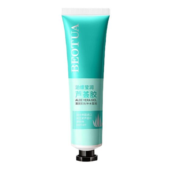 New products on the new Bodee Jade embellish Aloe Vera Gel dry skin after sun care moisturizing gel non-sticky wholesale