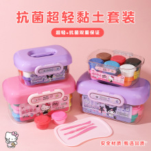 �����t�����ڙ࿹�����p���24ɫdiy��ͯ�ֹ������Ƥ�೬�pճ��