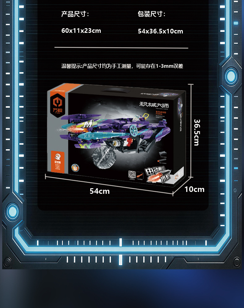 O1CN01WNQ0UF1OgDvakNip1_!!2217653261734-0-cib.jpg