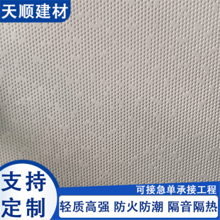 �S�����l���ʯ����k������ȼ�߾��������}������컨�坍����
