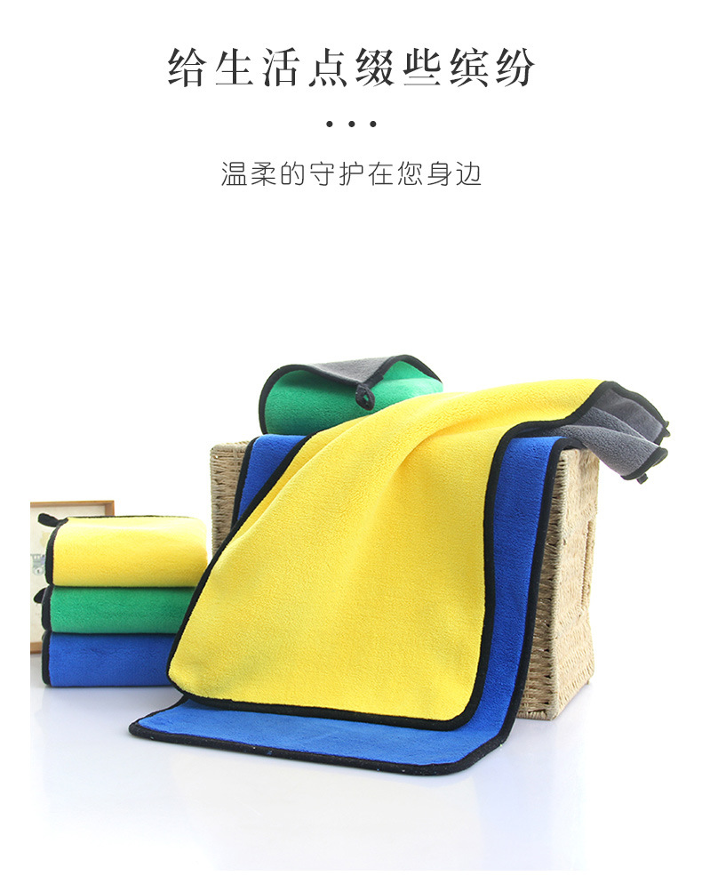 珊瑚绒综合_13.jpg
