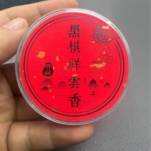 �������������Ƭ�oճ�۾���P�㼃�ۉ��ư������߼�������Ѭ��