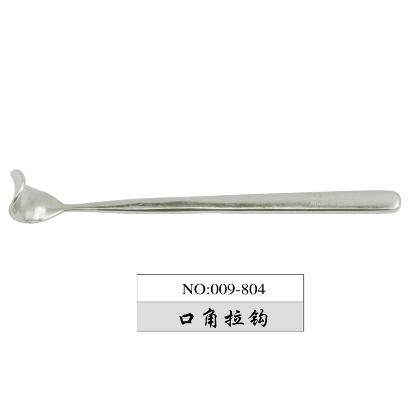 Dental Star-Dient WeiRong Angle Straight Drawing Hook Straight Handle Single Head Angle Drawing Hook Labial-Check Drawing Hook Implant Drawing Hook