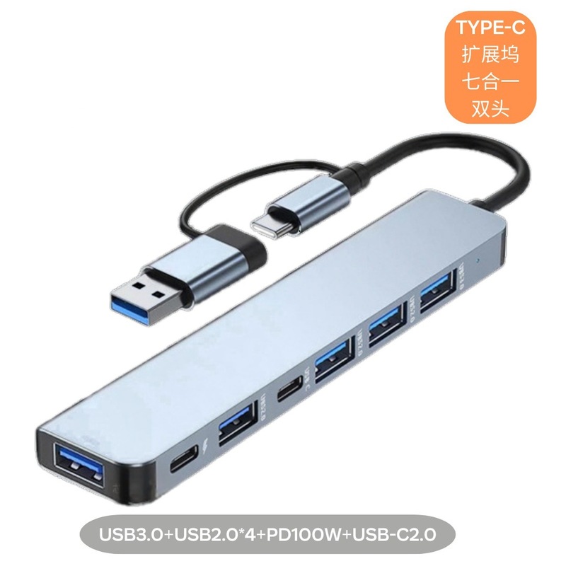 ラップトップ Mac ドッキング ステーション 8-in-1 USB3.0 ハブ 8-in-1 タイプ C ドッキング ステーション|undefined