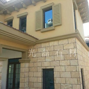 Yellow Wood grain sandstone exterior wall dry hanging plate Engineering Case