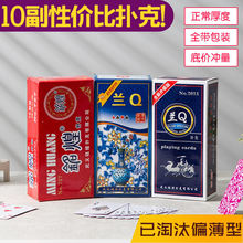 ����Ɠ�˼Ӻ�����~��ӛ�Ќ�㑻����������w�ƹ�