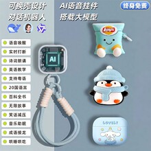 Deep seek����AI��Ԓ����Z���C����������齻��������ͯ���Ӓ�