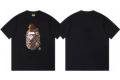 167 Black/Brown