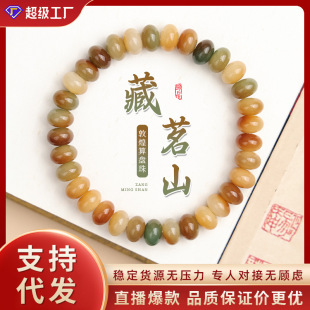 ֱ��؛Դ�ػ�������ִ�������P�����Ů�[�����������һ�����l