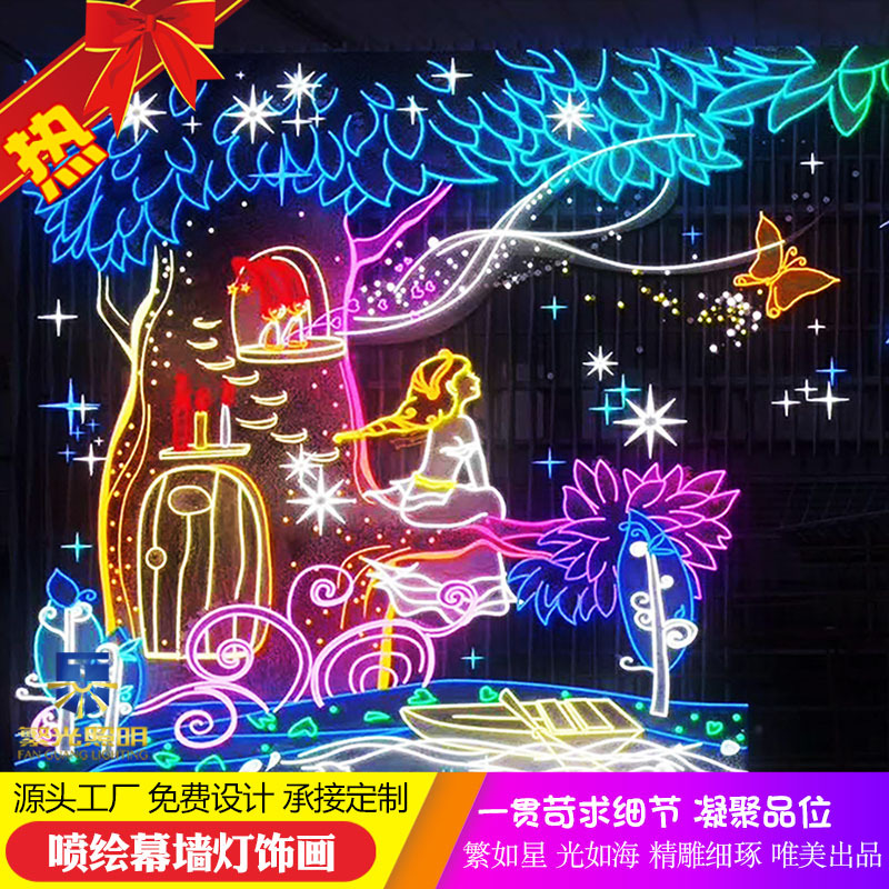 IMG_4559 800 800 111.jpg