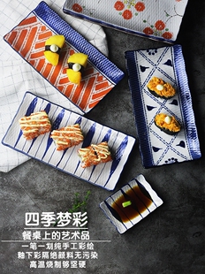 ��˾�P�����²���ʽ���L�մɄ�������Ƶ��L�����~�P���ϲ͏d��