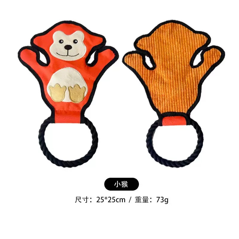 옥스포드 풀탭 동물 - 원숭이