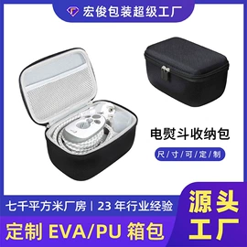 数码3C包装;家用电器包装;其他日用包装