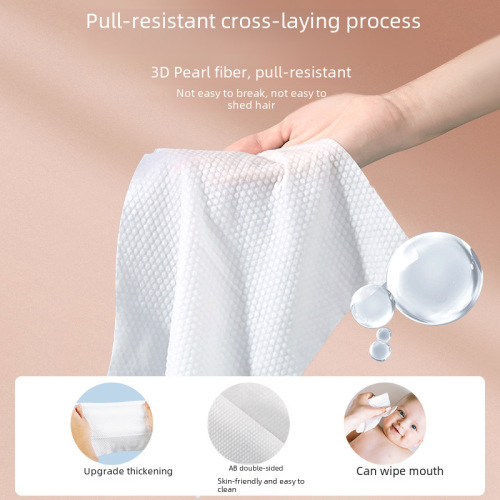 Wholesale baby wipes, large package of 80 wipes, manufacturer's children and babies' special wet wipes, home one-stop service 