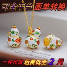 Խ��ɳ�������״ɺ��J����Ů�������L�m�Ųʟ��{ĵ�������쉋��