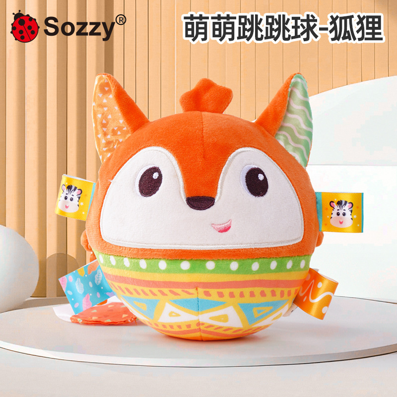 Jumping Ball-Fox (batería en inglés)