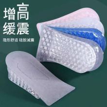 ������Ь�|��Ůʽ�[�ι��z���߉|��|���ߺ��ﲻ���_���m���߉|��