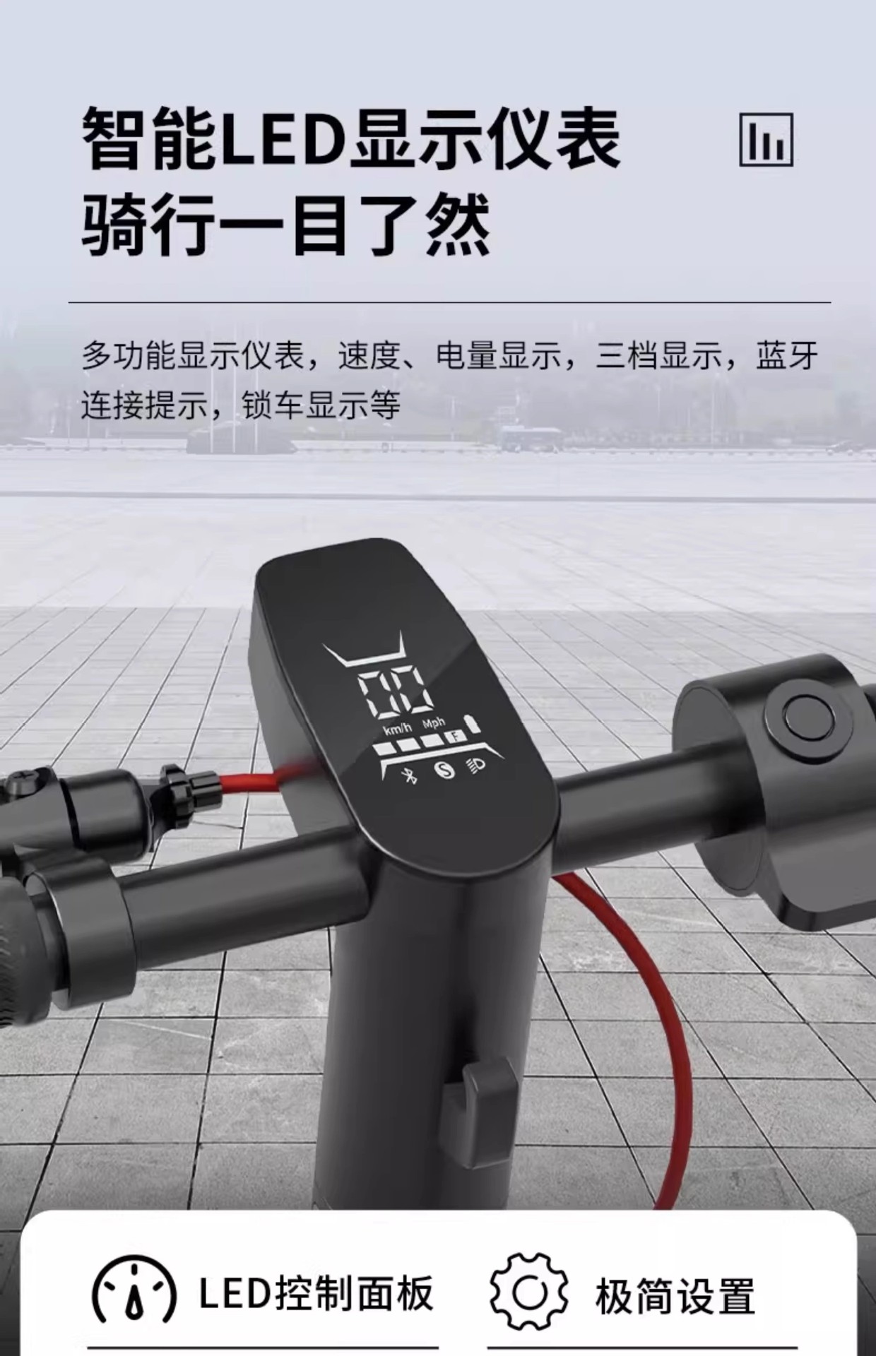 New Cross-Border Electric Scooter, Foldable Battery Scooter, Stress-Reducing Scooter, Universal for Adults and Children