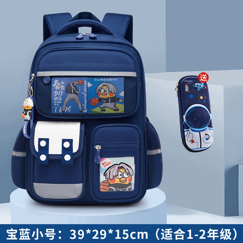 사파이어 트럼펫 + 카드 3장 + 펜던트 + 필통