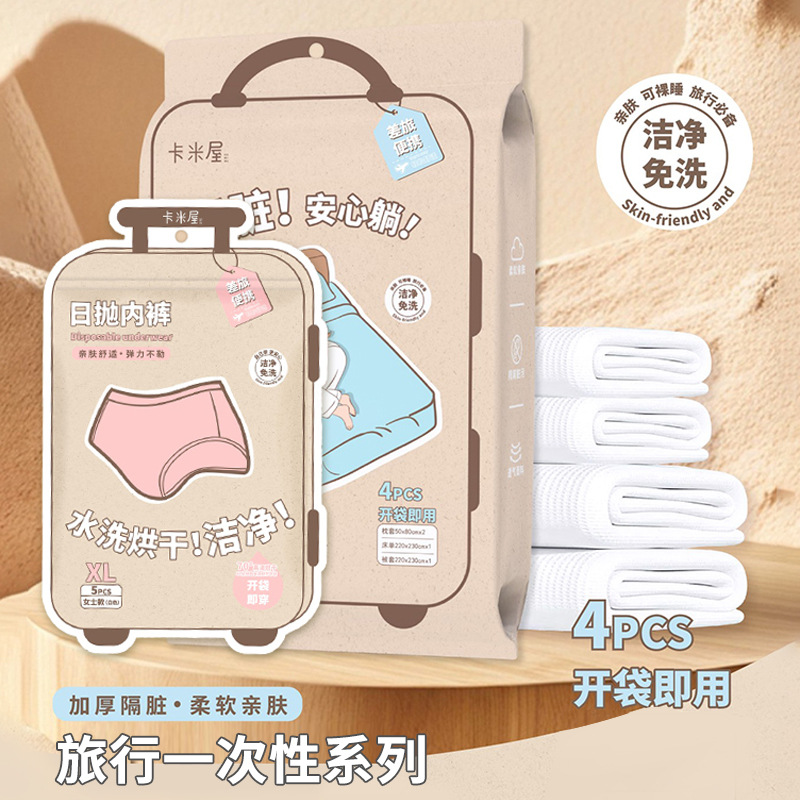 Disposable set for traveling