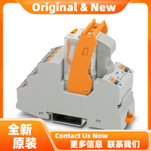 RIF-2-RPT-LV-24AC/2X21 - 2903313�����˹�̵���ģ��