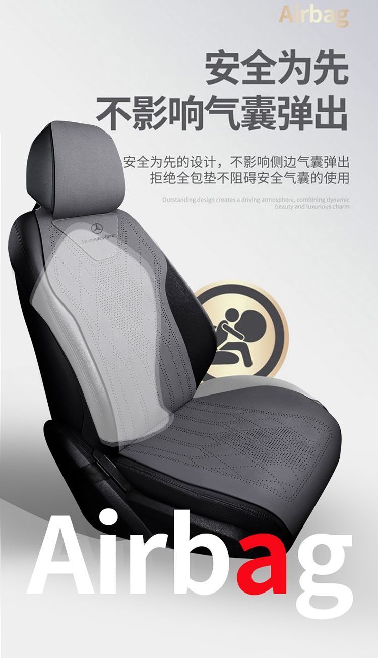 New Model Suitable for Mercedes-Benz Car Seat Cushions, Universal for All Seasons, C-Class, E-Class, A-Class, Glc, Suede Leather, Glb Seat Covers for Summer