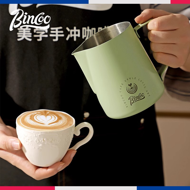Bincoo专业咖啡拉花杯不锈钢打奶泡圆嘴尖嘴缸意式咖啡机配套器具