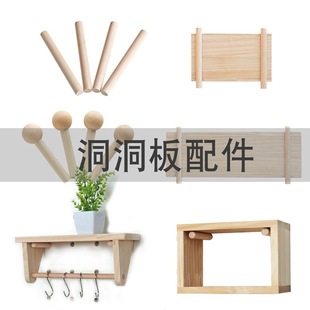 ���l��ľ���������ľ�|����Ӱ�����ɽ��L��ľ���Aľ����ľ��