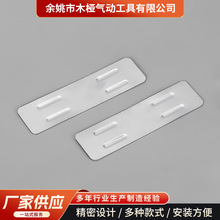 批发镀锌铁皮护角木包装箱铁皮固定护角制定出口木箱铁护角铁片