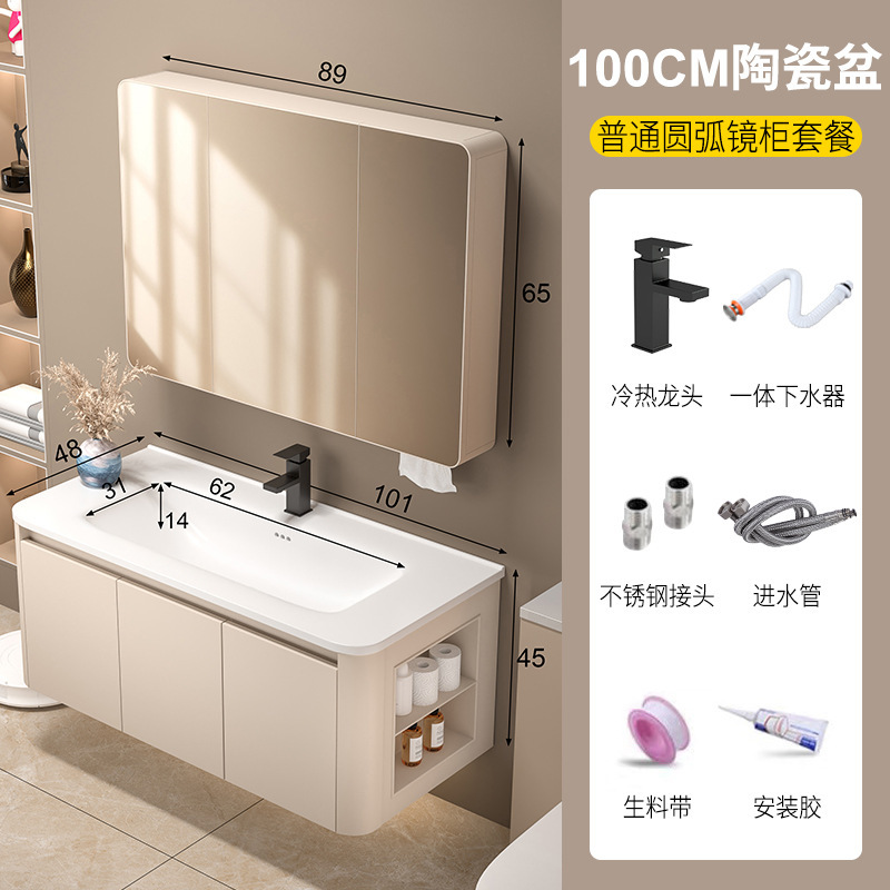 スペースアルミハニカムアークバスルームキャビネットサイドキャビネット洗面台組み合わせトイレ洗面台洗濯一体型セラミック|undefined
