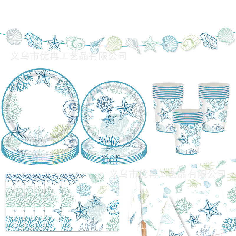 Ocean Aquatic Plants Shells Beach Theme Disposable Tablecloth Paper Plate Paper Towel Birthday Party Set Decoration Supplies Ocean Aquatic Plants Shells Beach Theme Disposable Tablecloth Paper Plate Paper Towel Birthday Party Set Decoration Supplies