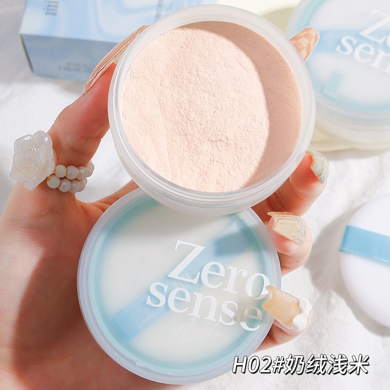 XIXI ライトウェイト ルースパウダー セッティングパウダー セッティングパウダー オイルコントロール 長持ち 落ちにくい メイク落ちしにくい ウォータープルーフパウダー|undefined