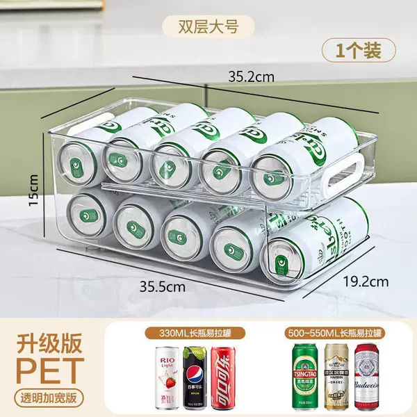 ◆★❤【Double-layer large storage box】Suitable for 550ml and below✿❉▲