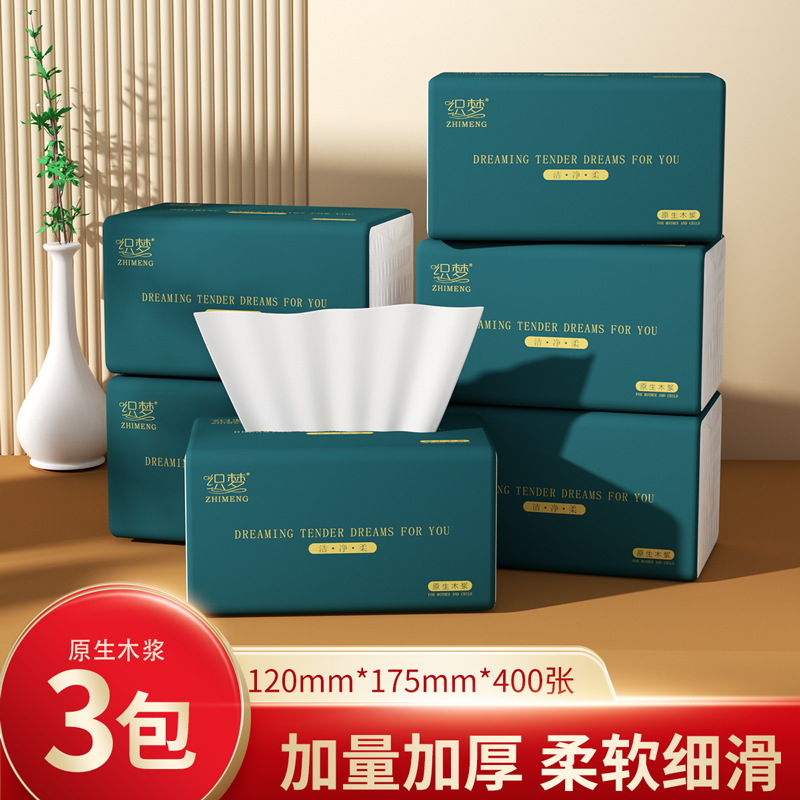 코드 5124 [175*120mm] 3 패킹