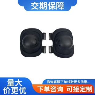 Cross-Border Black Hawk Tactical Knee Pads and Elbow Pads Four-Piece Set Mountaineering and Cycling Sports Protective Equipment Combat Professional Protection