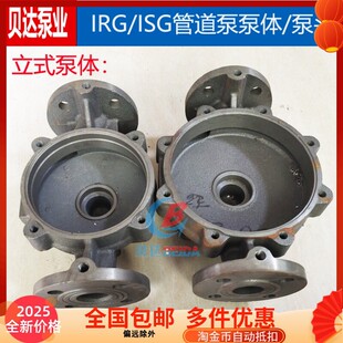 IRG/ISG�ܵ��õ������^�����ñÚ��T�F��ʽ�x�ıñ��w/�B�����