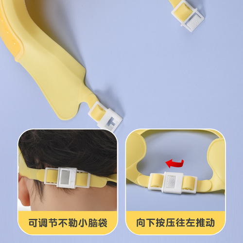 Shampoo Cap Children's Shower Cap Crown Infant Shampoo Cap Waterproof Adjustable Silicone Ear Protector Baby Shampoo Artifact