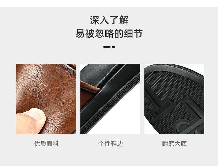 Dép sandal nam da bò thật quai ngang đế dày chống trượt, đi trong nhà và ngoài trời mùa hè — Màu nâu, màu đen chi tiết 2