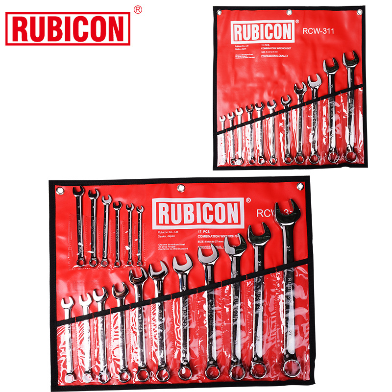 罗宾汉梅开口扳手套装美式两用梅花扳手汽修工具RCW-307-20件皮袋