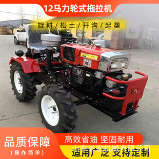 12�R�������������CС��15�R���r����������C���@�r��݆ʽ�����C