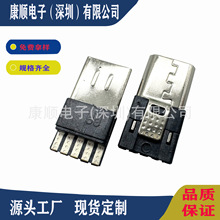 MicroUSB���^����ʽ ���wǰ5��5 �o�������� ��� ��׿���������^