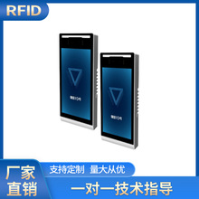 智慧食堂人脸识别售卖RFID人脸系别终端 厂家刷脸扫码智能消费