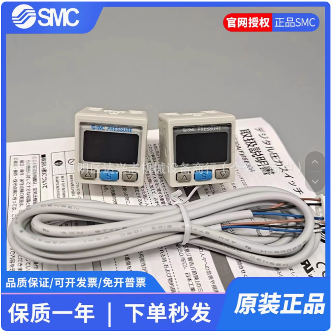 微信图片_20241115121647