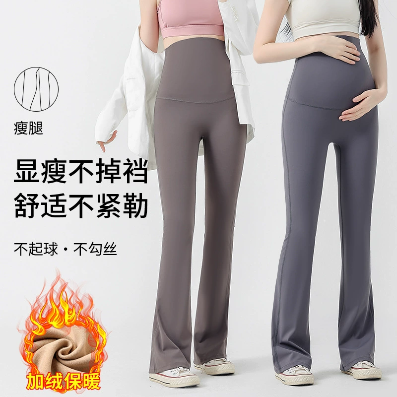 Fleece shark, flared trousers, leggings, high waist, new collection